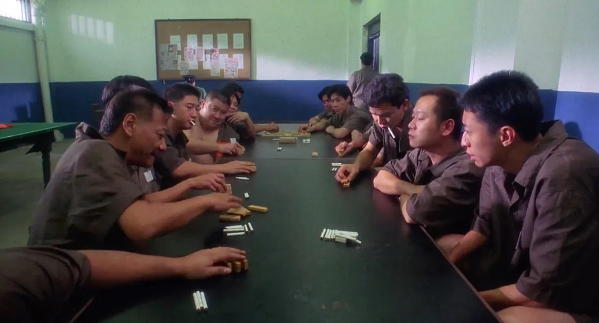 Chinese Midnight Express II