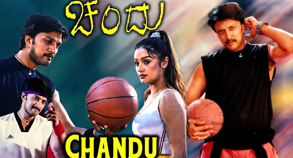 Chandu