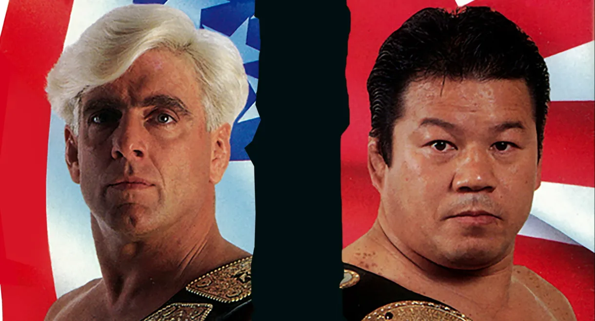 WCW SuperBrawl 1