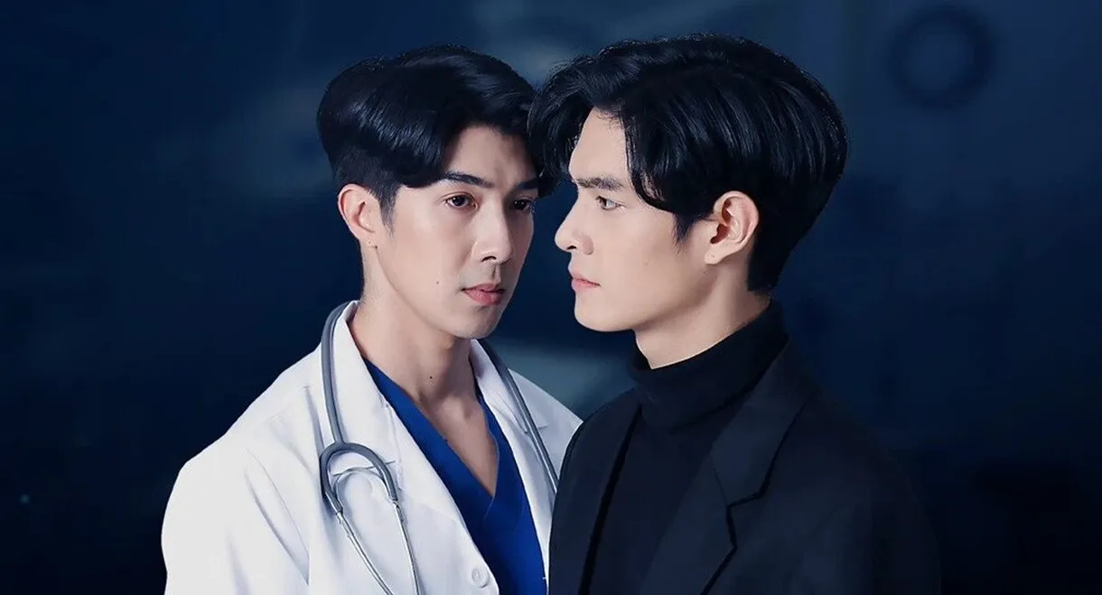 Dear Doctor, I'm Coming For Soul