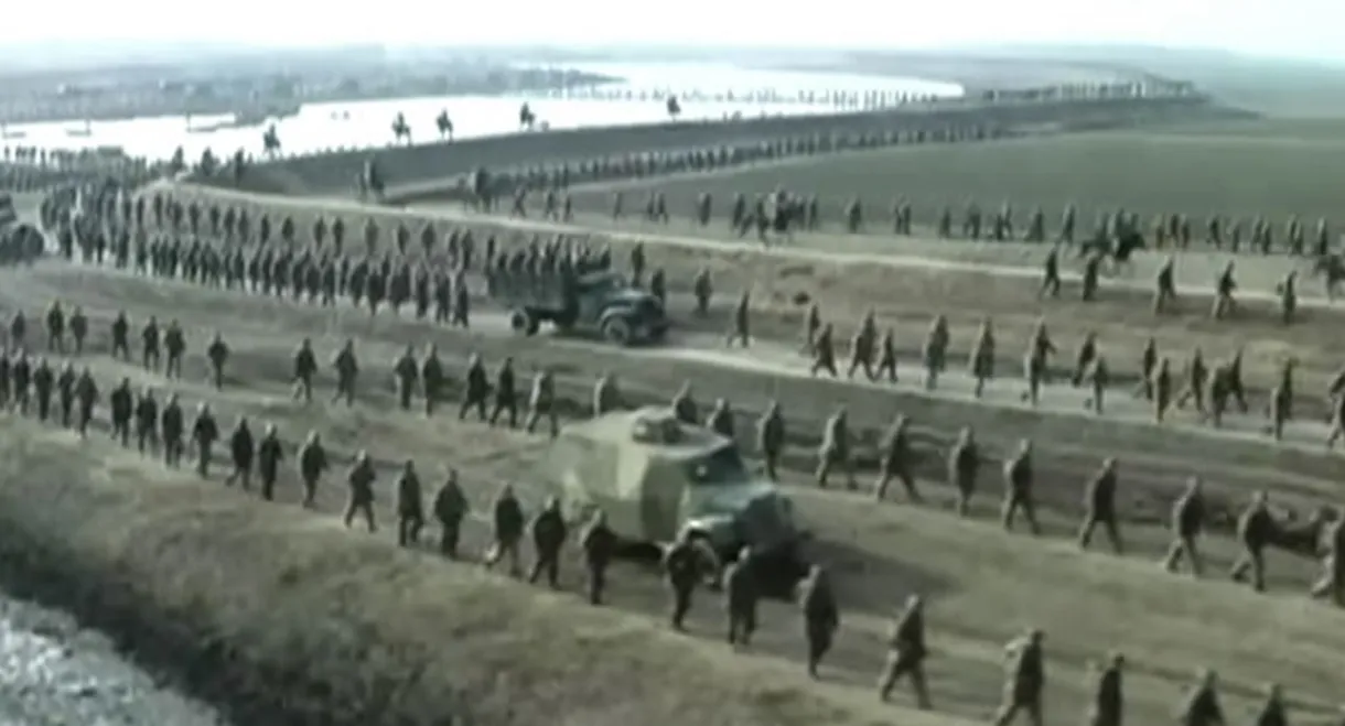 Decisive Engagement: The Huai-hai Campaign