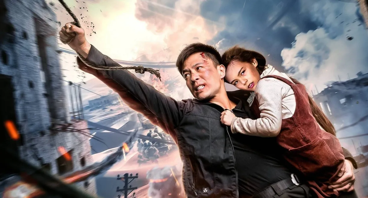 Thunderbolt Rescue