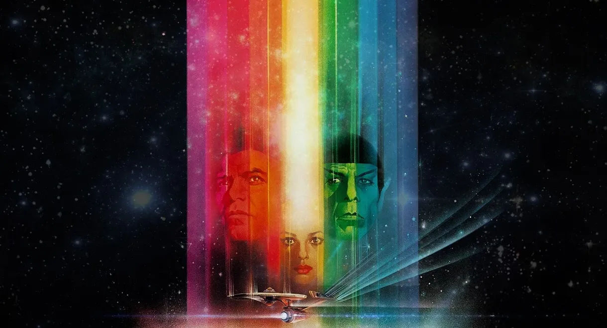 Star Trek: The Motion Picture