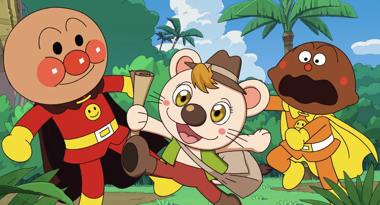 Go! Anpanman: Bulbul's Big Treasure Hunt Adventure