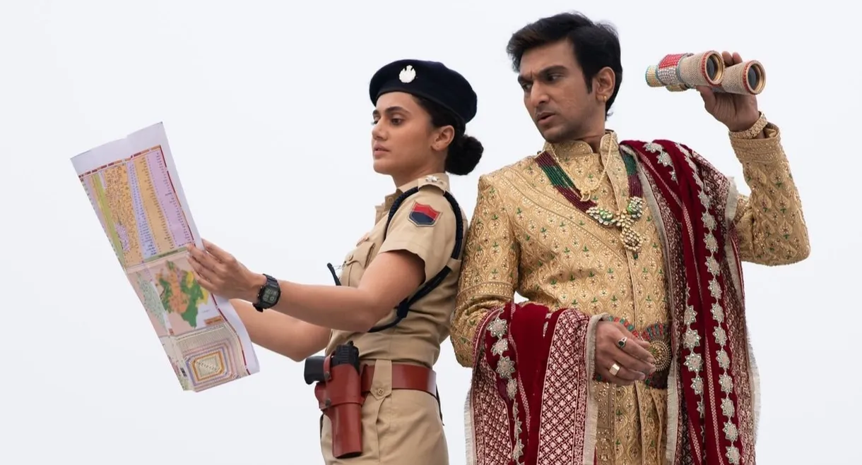 Woh Ladki Hai Kahaan