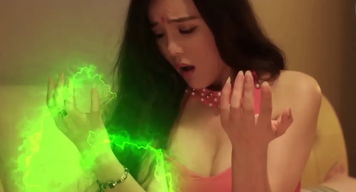 The Magic School