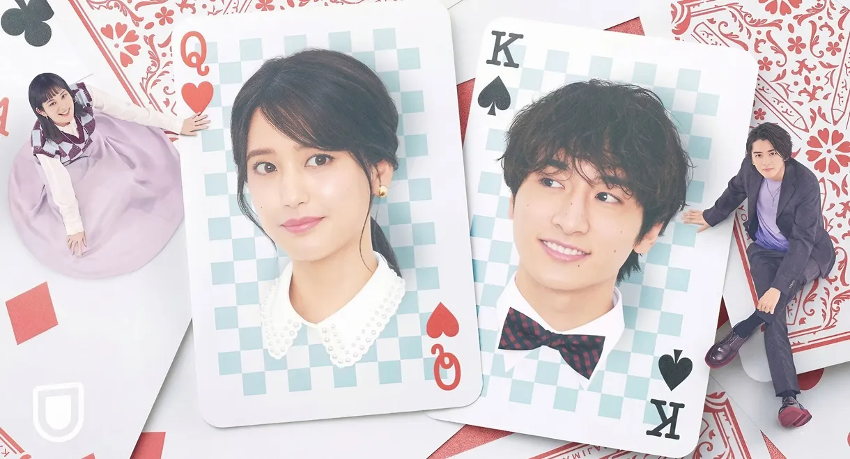 A Farewell's Love That Begins with a Bet