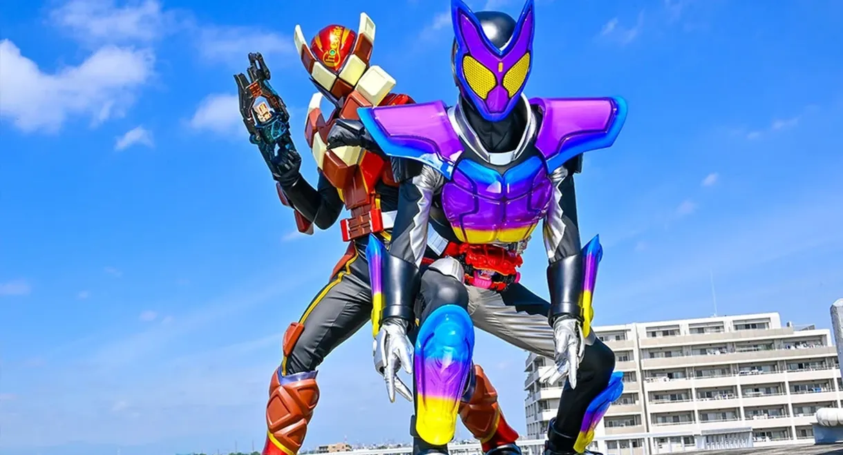 Kamen Rider Gavv