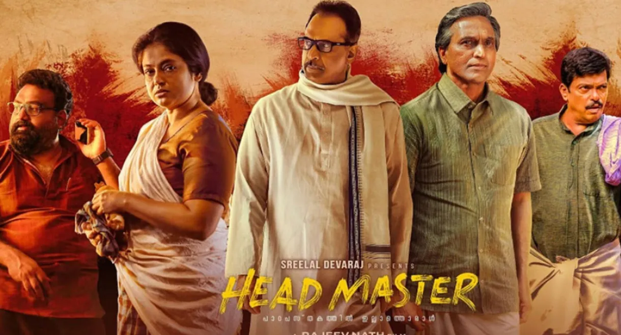Headmaster