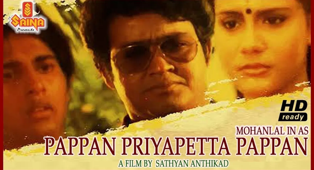 Pappan Priyappetta Pappan