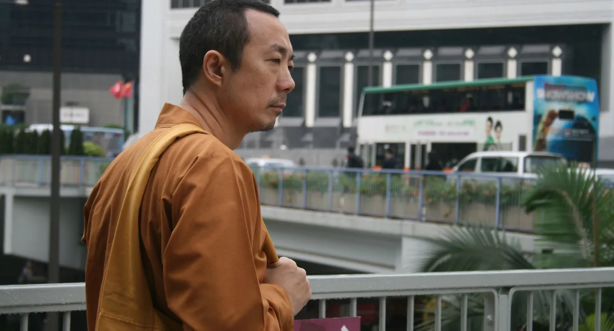 The Monk