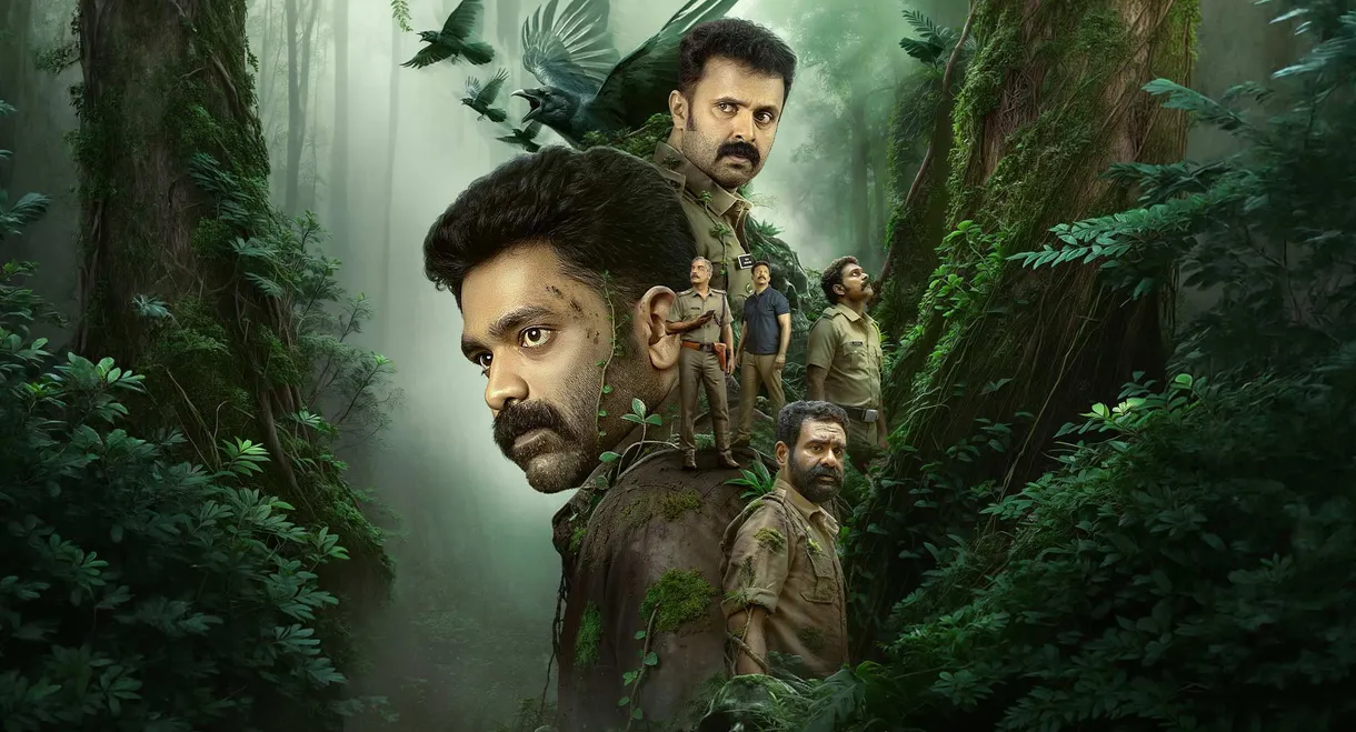 Sambhavam Adhyayam Onnu
