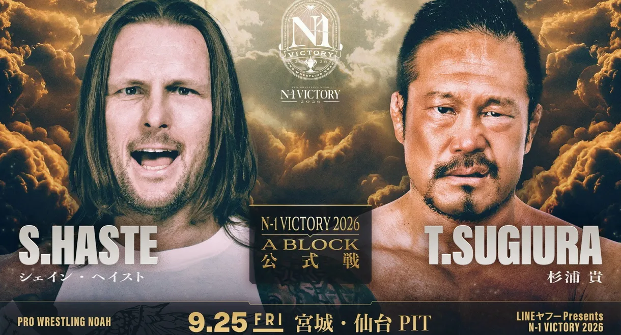 NOAH N-1 Victory 2026 ~ Day 10