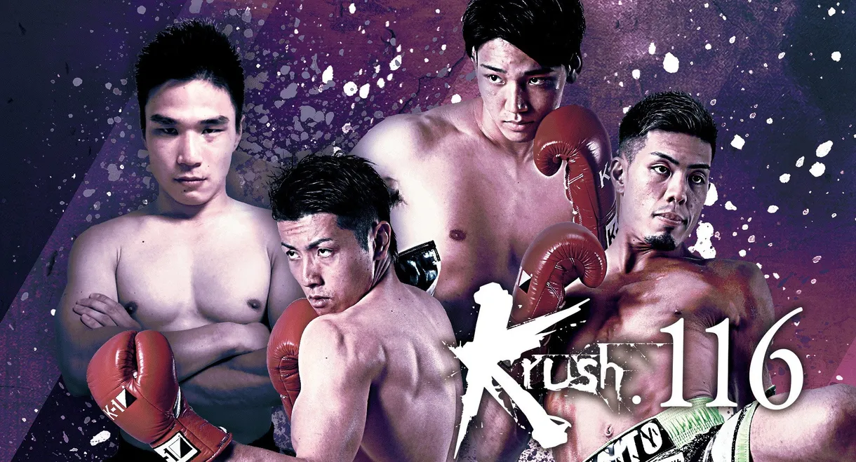 Krush 116