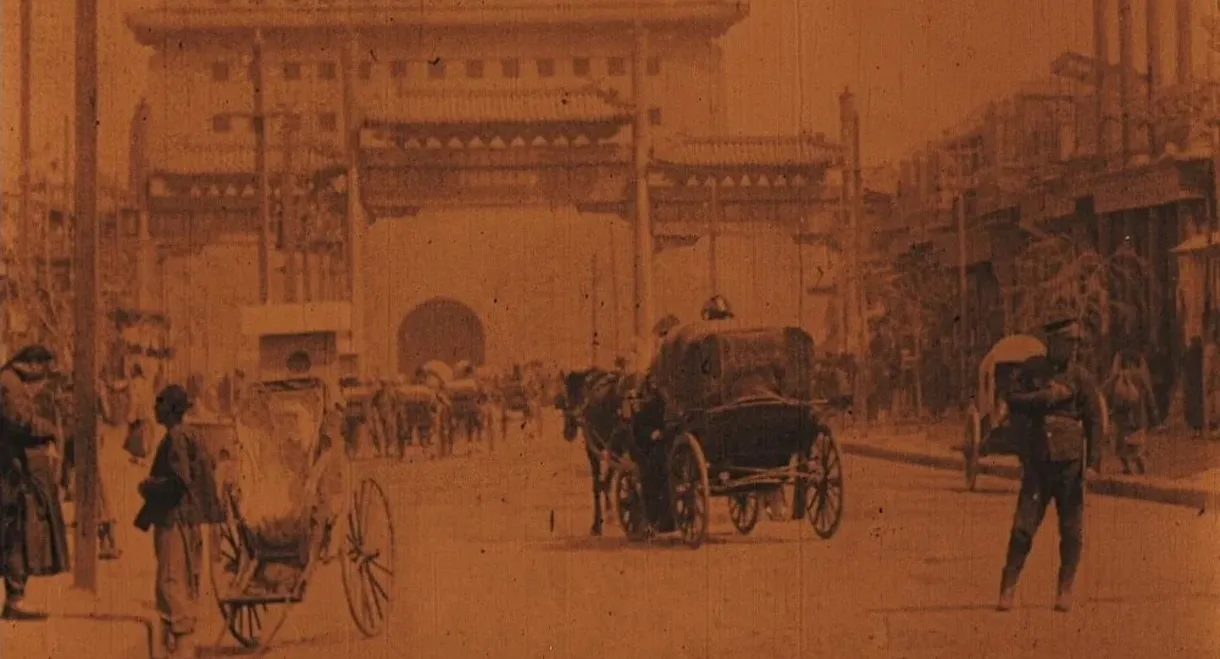 Around China with a Movie Camera