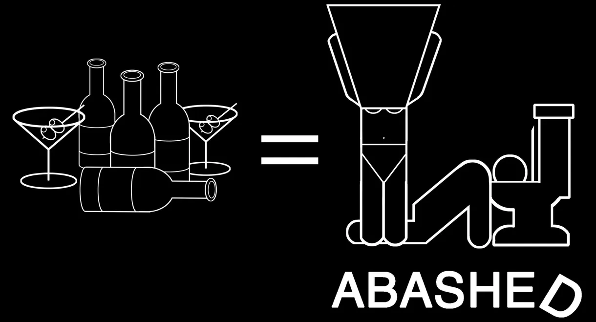 Abashed