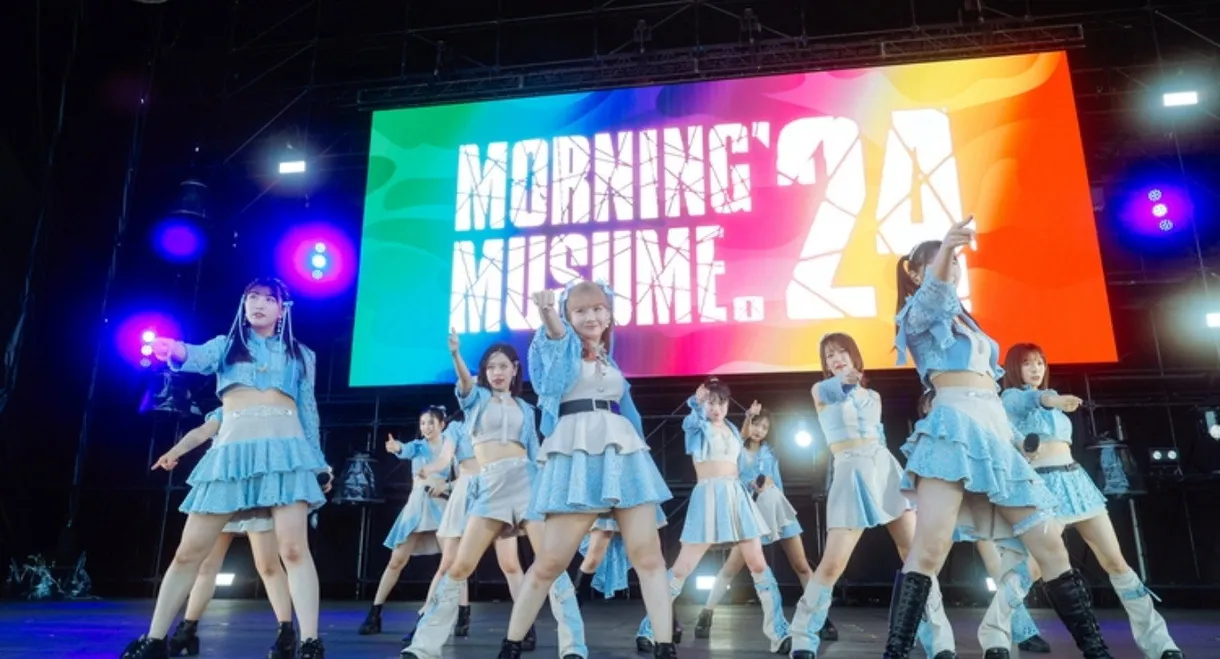 モーニング娘。'24 — JAPAN JAM 2024