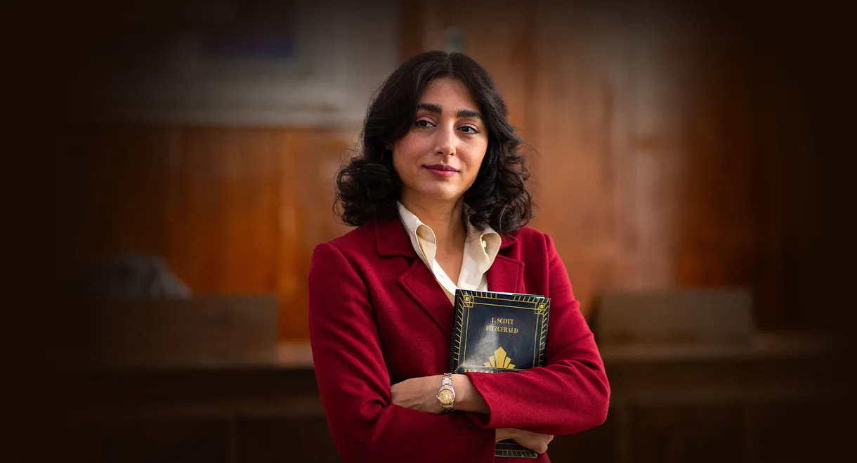 Reading Lolita in Tehran