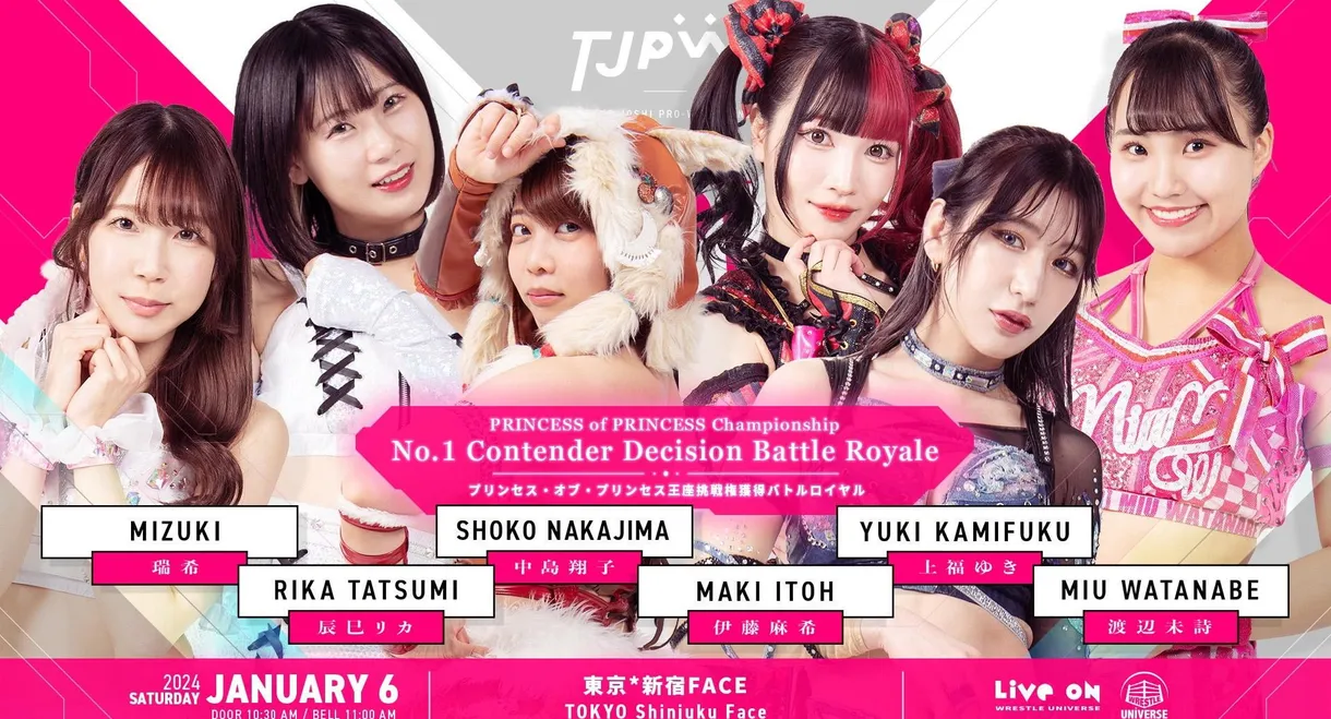 TJPW Inspiration No.8