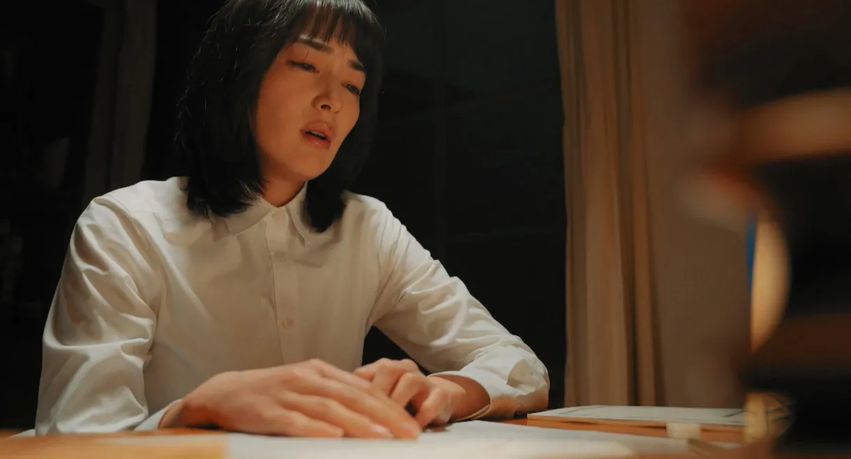 Hare no Hi Cinderella Wedding Dress wo Nihon e! Aru Josei no Chosen