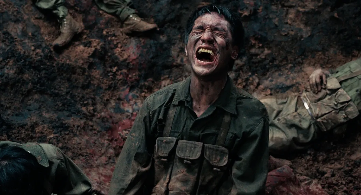 Red Rain