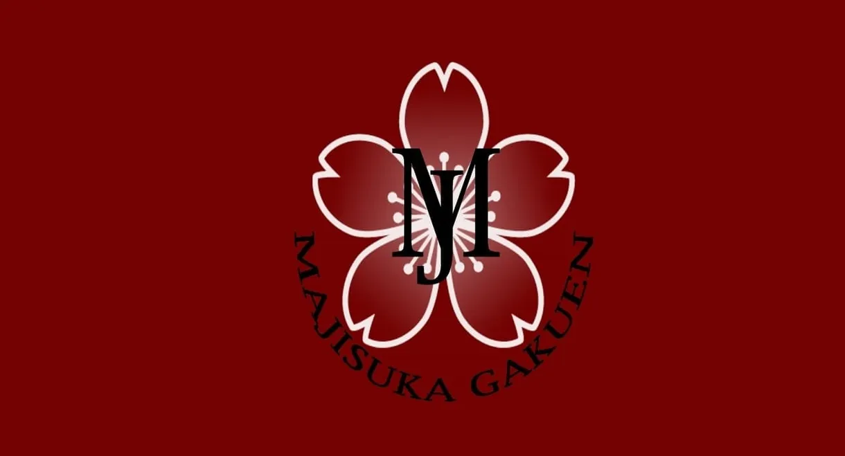 Majisuka Academy