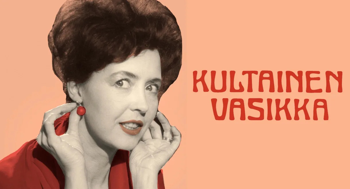 Kultainen vasikka