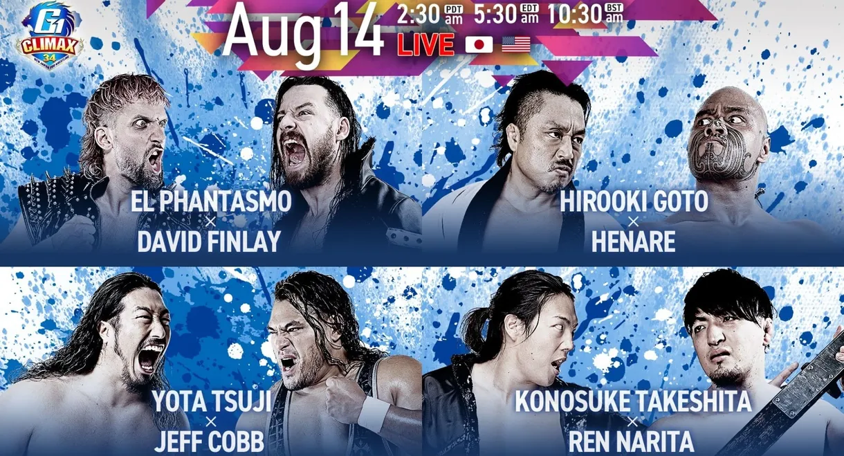 NJPW G1 Climax 34: Day 16