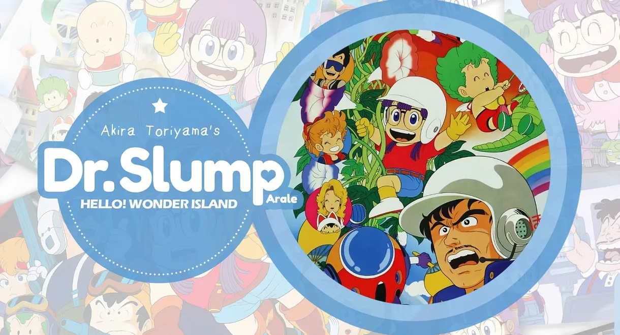 Dr. Slump and Arale-chan: Hello! Wonder Island