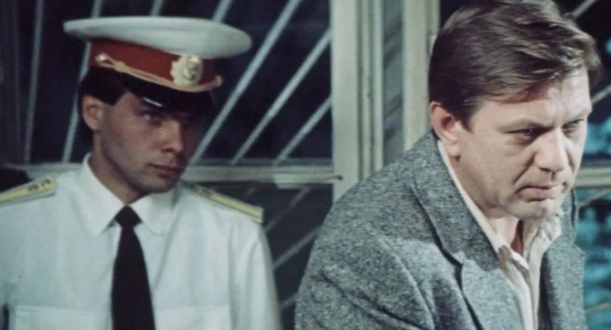 There Was Pyotr