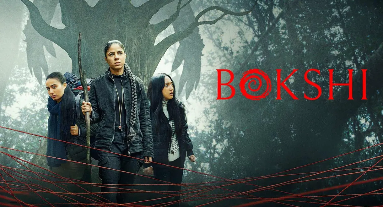 Bokshi