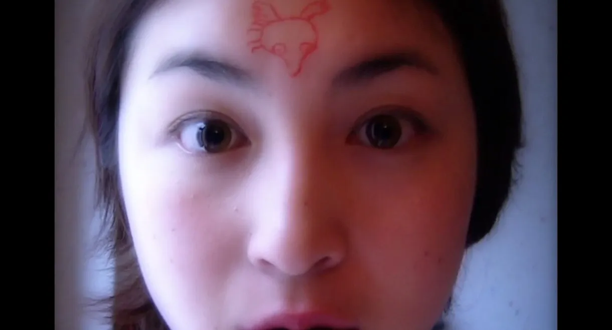 Arita