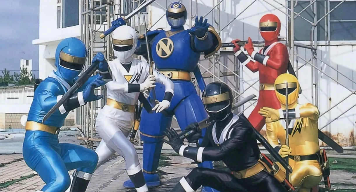 Ninja Sentai Kakuranger