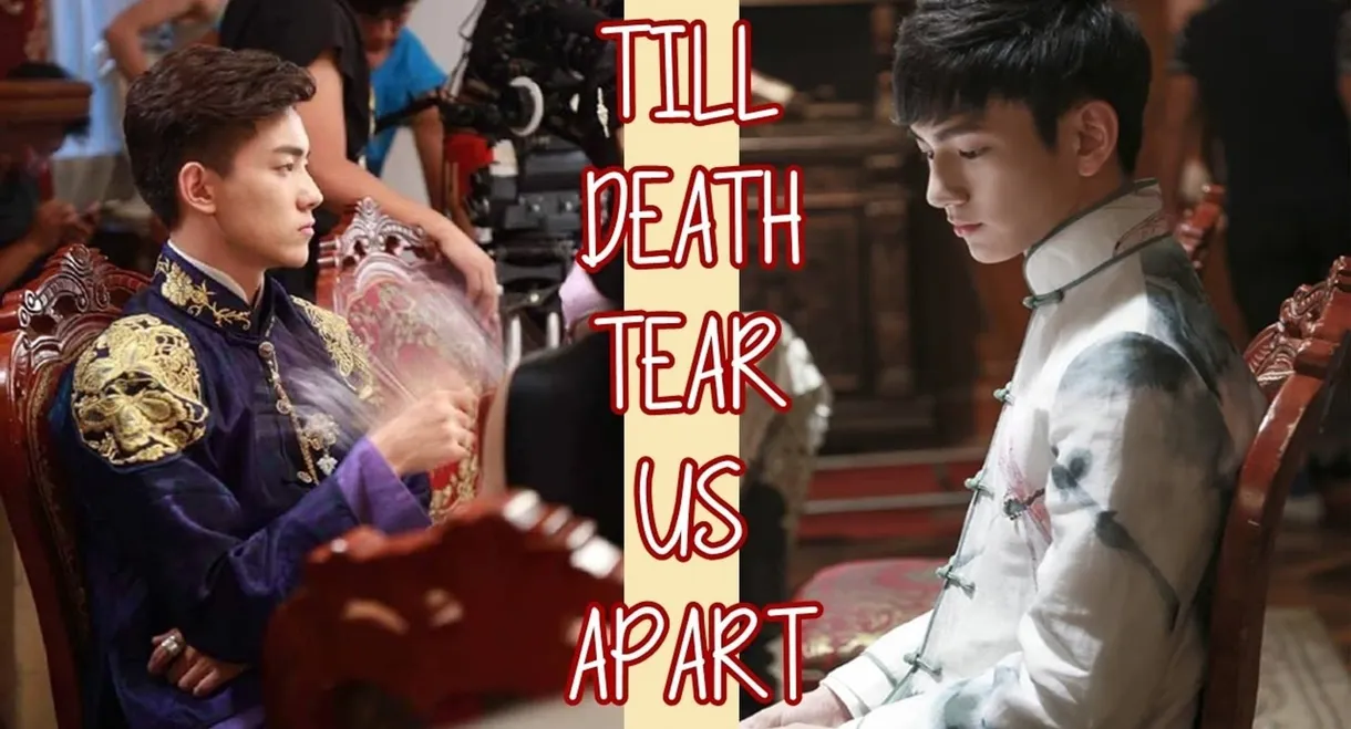 Till Death Tear Us Apart