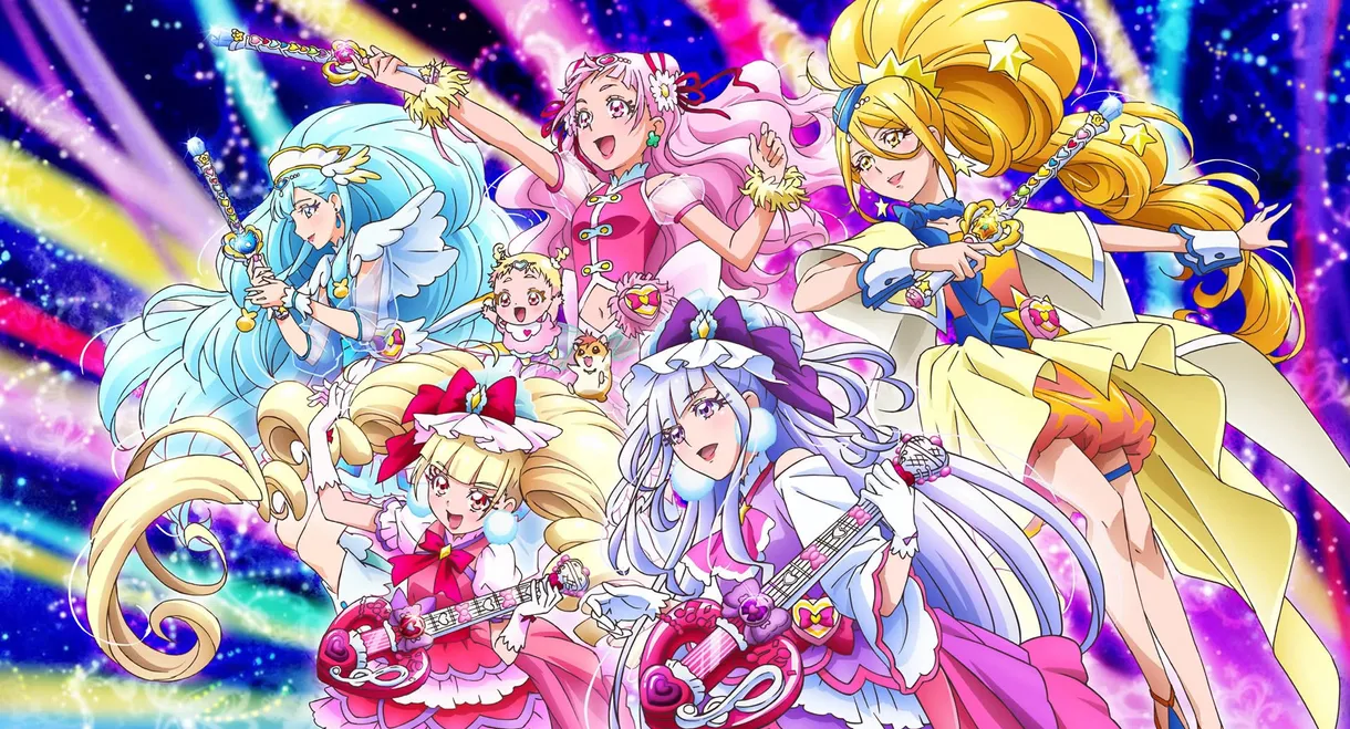 HUGtto! PreCure