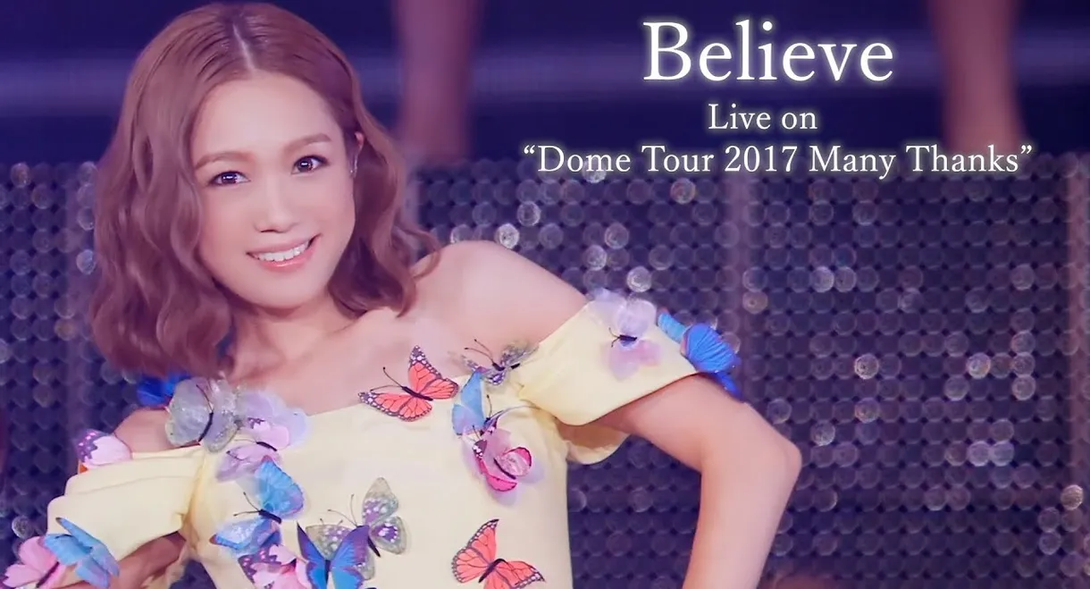 Dome Tour 2017“Many Thanks”
