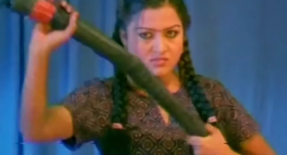 Himmat