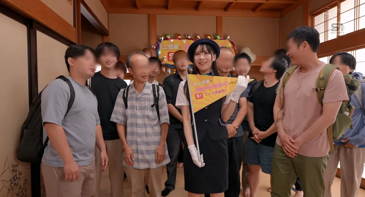SNOS-182 Former bus guide Yuka Murakami's 48-hour sexual harassment-friendly fan appreciation bus tour: Amateur men go wild over the beautiful face, soft breasts, and close proximity of their idolized AV actress. - Yuuka Murakami
