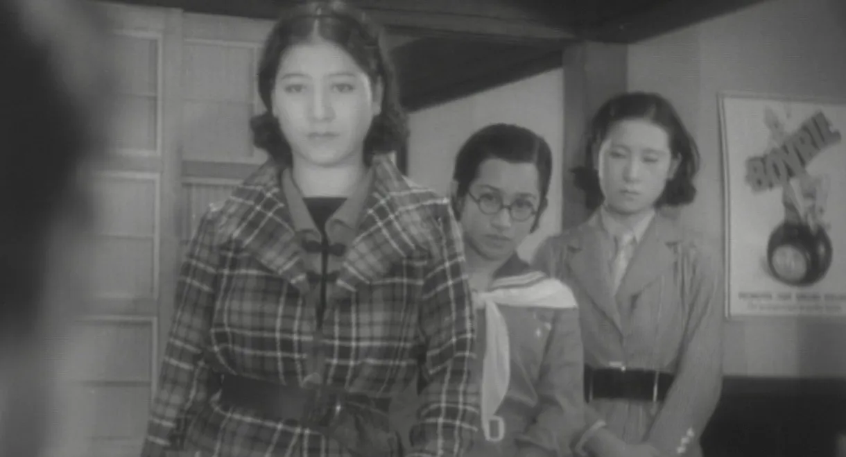 The Girl in the Rumor