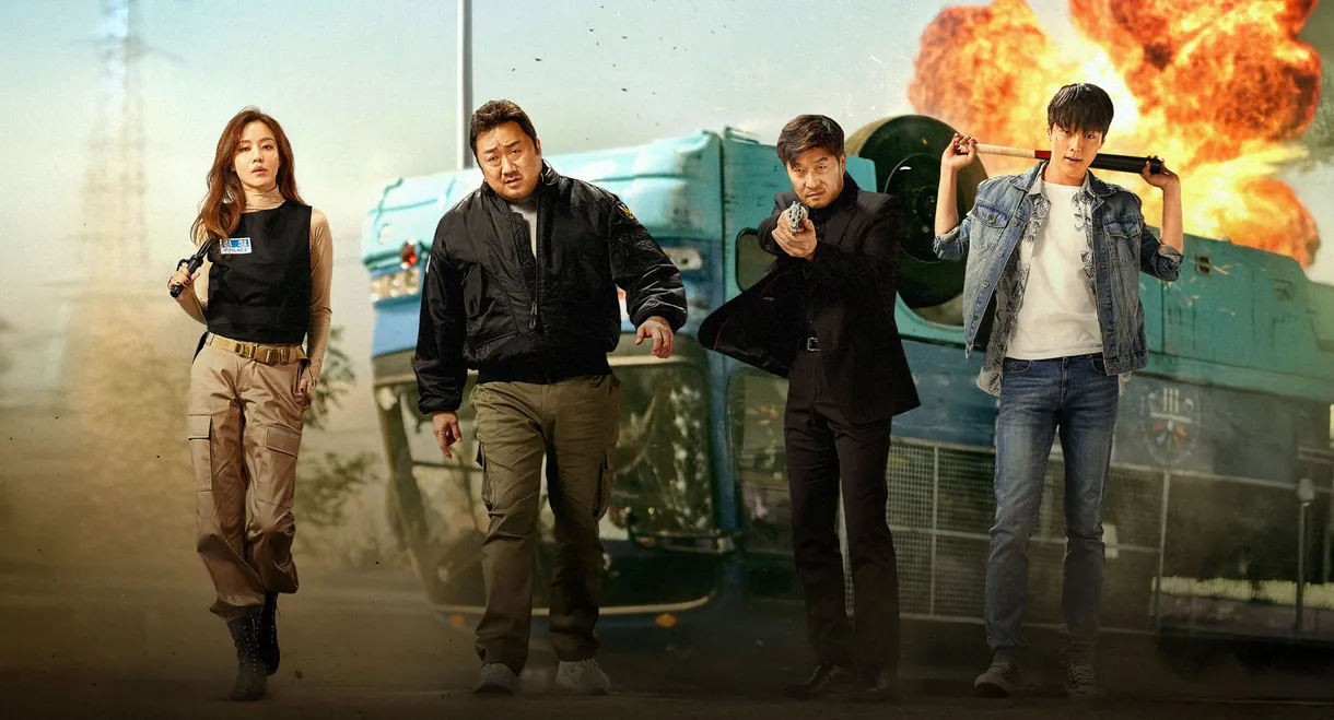 The Bad Guys: Reign of Chaos