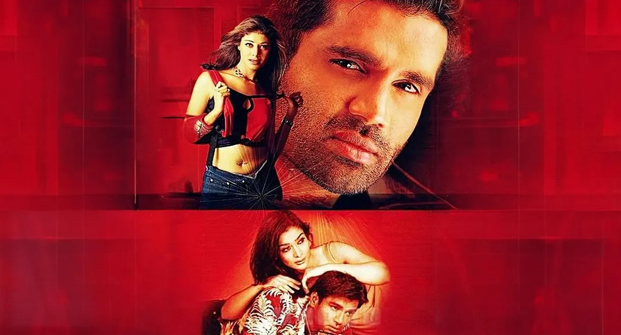 Ittefaq