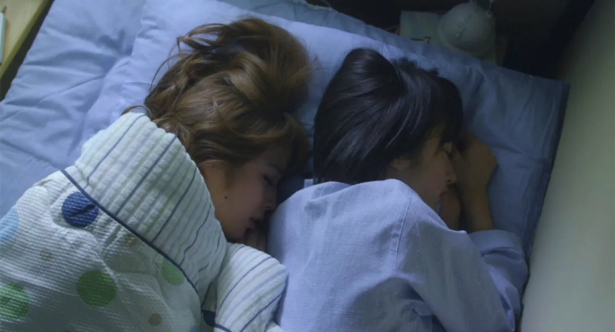 Sachi & Mayu