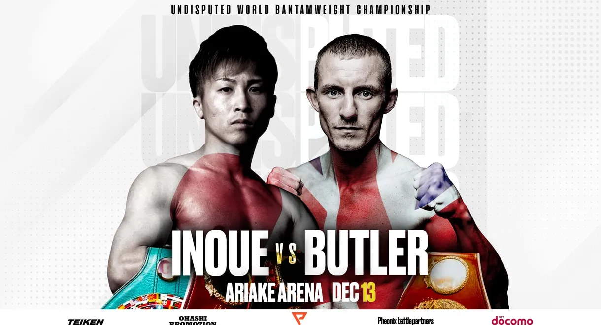 Naoya Inoue vs. Paul Butler
