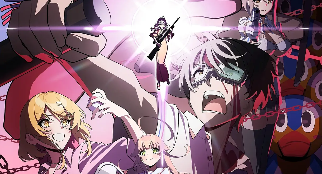 Nukitashi the Animation