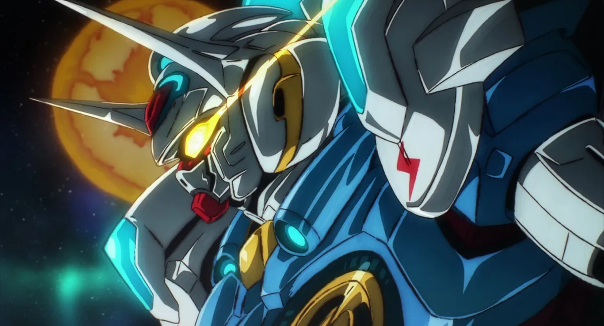 Gundam Reconguista in G Movie IV: Love That Cries Out in Battle
