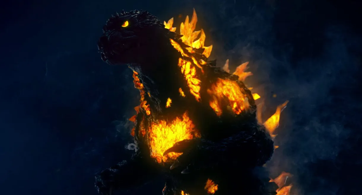 Fest Godzilla II: Tokyo Vanishing