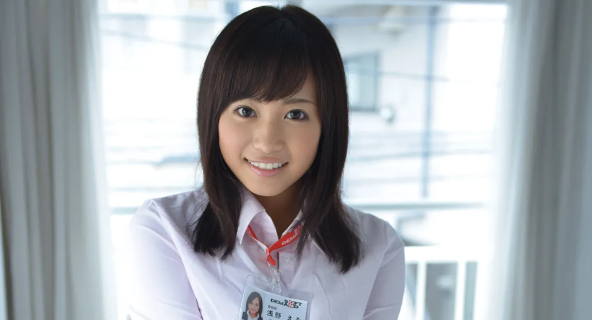 Emi SOD Female Worker's Transfer!? Emi Asano