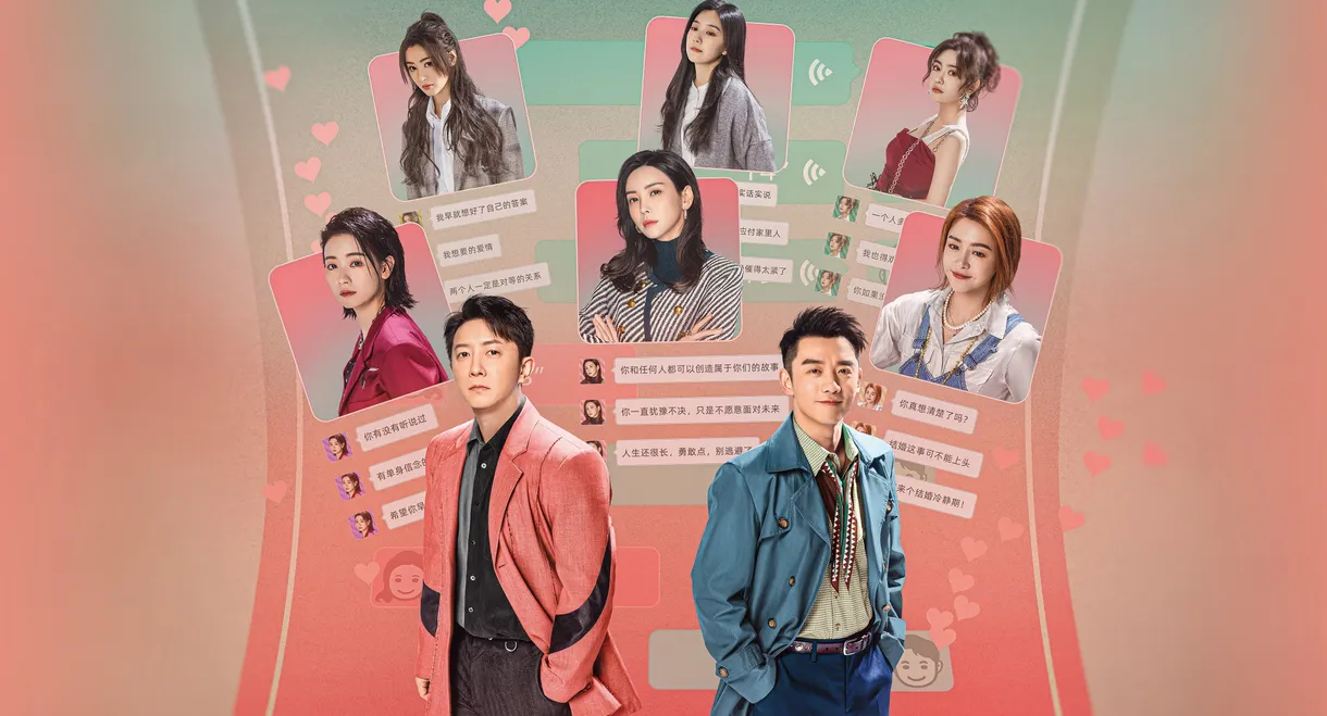 The Ex-Files 4: Marriage Plan