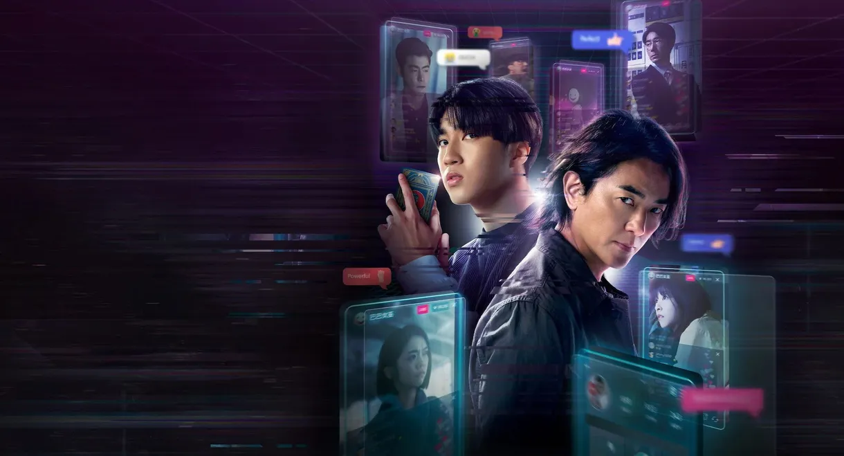 Million-Follower Detective