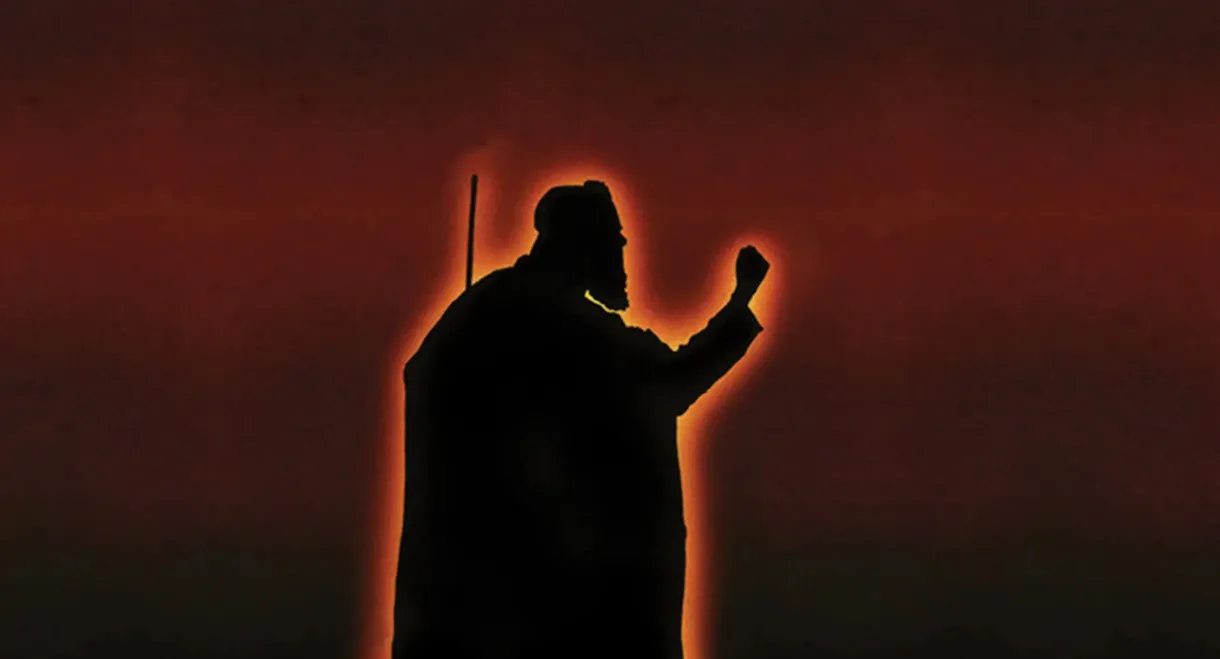 St. John in Exile